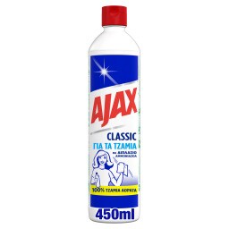 AJAX