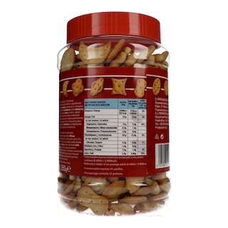 ΠΑΠΑΔΟΠΟΥΛΟΥ | ΚΡΑΚΕΡΣ COCKTAIL MAXI (BAZO) 350 GR