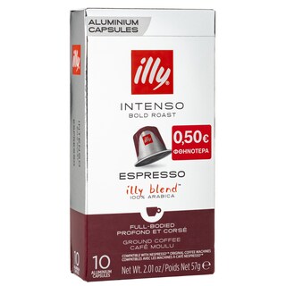 ILLY | ILLY NCC ESP INTENSO 10CX5.7G 0.5E Espresso Intenso 57gr Έκπτωση 0.50Ε