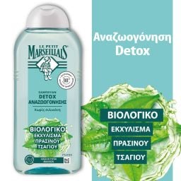LE PETIT MARSEILLAIS | Shampoo Detox Organic Thyme Infusion & Green Tea 300ml