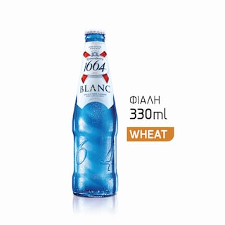KRONENBOURG | Μπύρα 1664 Blanc Φιάλη 330ml