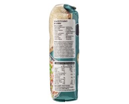 ΑΒ | Ρύζι Basmati Εισαγωγής 500 gr