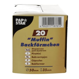 - | Θήκες Ψησίματος Muffin Λευκές 20 Τεμάχια