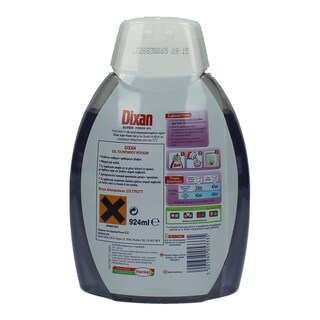 DIXAN | POWER GEL | ΣΥΜΠΥΚΝΩΜΕΝΟ ΥΓΡΟ ΑΠΟΡΡΥΠΑΝΤΙΚΟ ΠΛΥΝΤΗΡΙΟΥ ΡΟΥΧΩΝ ΛΕΒΑΝΤΑ 28 ΜΕΖ