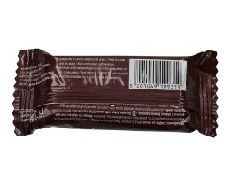 ΜΑΚΕΔΟΝΙΚΟΣ | ΧΑΛΒΑΣ ΚΑΚΑΟ 40 GR