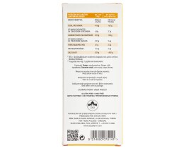 VASILISSA | Παστέλι Σουσάμι 45g