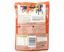 BEN'S | Ρύζι Κινέζικο 220g