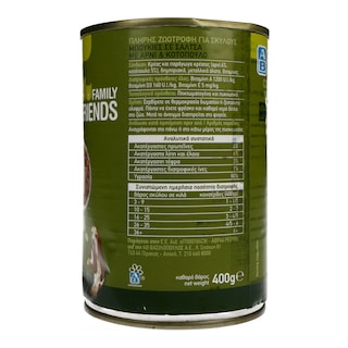 FAMILY FRIENDS | Σκυλοτροφή Αρνί & Κοτόπουλο Κονσέρβα 400gr