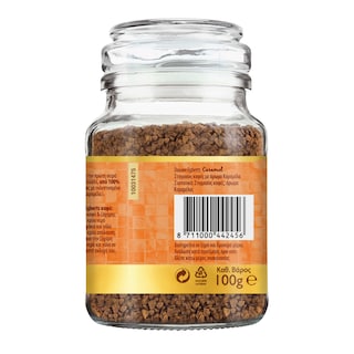 DOUWE EGBERTS | Στιγμιαίος Καφές Καραμέλα 100g