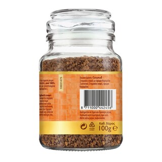 DOUWE EGBERTS | Στιγμιαίος Καφές Καραμέλα 100g