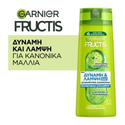 FRUCTIS | Σαμπουάν Δύναμη & Λάμψη  400 ml