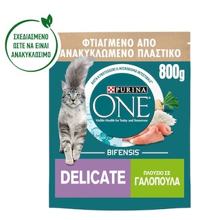 PURINA ONE