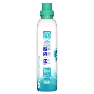 SOUPLINE | FABRIC SOFTENER ΤΕΛΕΙΟ ΣΙΔ/ΜΑ 28ΜΕΖ