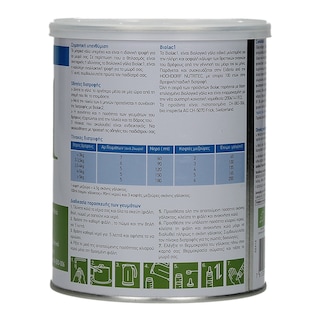 BIOLAC | 1 | Γάλα Βρεφικό Σκόνη 1ης Βρεφικής Ηλικίας 400gr