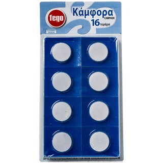 FEGO | ΚΑΜΦΟΡΑ ΣΕ ΠΛΑΚΕΤΕΣ 16 ΤΕΜ