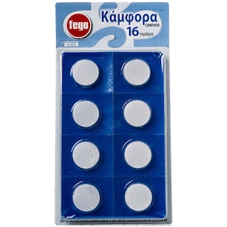 FEGO | ΚΑΜΦΟΡΑ ΣΕ ΠΛΑΚΕΤΕΣ 16 ΤΕΜ