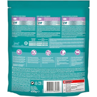 PURINA ONE | ΟΝΕ CAT TURKEY&RI  450GR