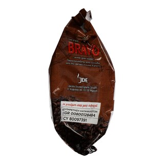 BRAVO | ΚΑΦΕΣ ΕΛΛΗΝΙΚΟΣ ΓΕΥΣΙΠΛΟΥΣ 195 GR