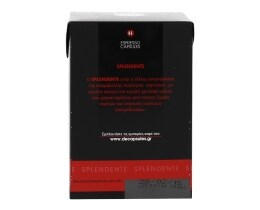 DOUWE EGBERTS | ΚΑΦΕΣ ΕΣΠΡΕΣΟ SPLENDENTE ΚΑΨΟΥΛΕΣ ΣΥΜΒΑΤΕΣ ΜΕ ΤΗ  NESPRESSO 52 GR