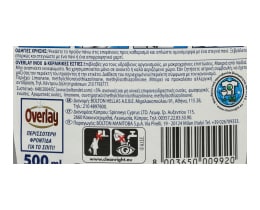 OVERLAY | Cleaner Spray Inox & Ceramic Hobs 500ml