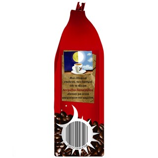 ΛΟΥΜΙΔΗΣ | ΠΑΠΑΓΑΛΟΣ | Καφές Ελληνικός Άνευ Καφείνης 96g