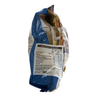 ΑΒ | ΠΑΣΤΕΣ ΖΥΜΑΡΙΚΩΝ ΤΟΡΤΕΛΟΝΙ ΜΕ ΤΥΡΙ 500 GR