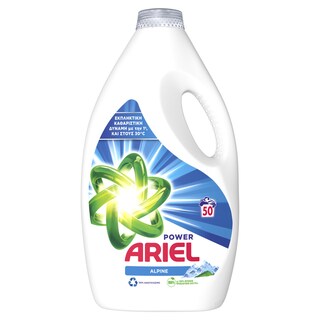 ARIEL | Υγρό Πλυντηρίου Ρούχων Alpine 50 Μεζούρες