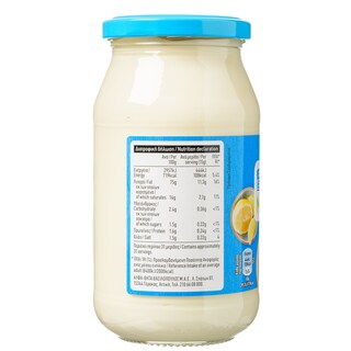 ΑΒ | Mayonnaise with Lemon 500ml