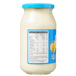 ΑΒ | Μαγιονέζα με Λεμόνι 500ml