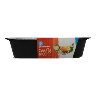 ΑΒ YOU'LL LOVE | Σαλάτα Nicoise 350g