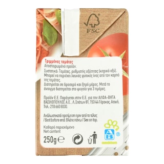 ΑΒ | Τομάτα στον Τρίφτη 3x250g