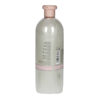 CARE | ΑΦΡΟΛΟΥΤΡΟ MUSK 1 LT