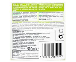 ECOVER | Spray Καθαρισμού Multi Action Λεμονόχορτο & Πορτοκάλι 500ml