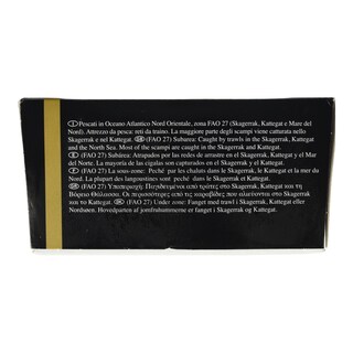 ΣΑΒΡΑΜΗΣ | Καραβίδες Ολόκληρες 800g