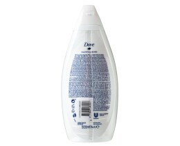 DOVE | Αφρόλουτρο Glowing Ritual Lotus Flower 500ml 1+1 Δώρο