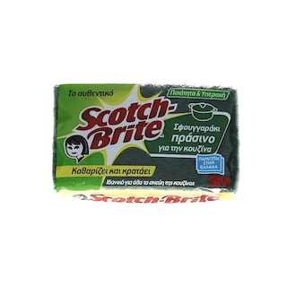SCOTCH BRITE | Σφουγγαράκι Πράσινο 1 Τεμάχιο