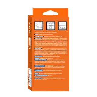 TEZA | Παγίδα για Μυρμήγκια 2 Τεμάχια