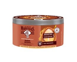 LE PETIT MARSEILLAIS | Μάσκα Μαλλιών Με Έλαιο Αργκάν & Καριτέ 300 ml