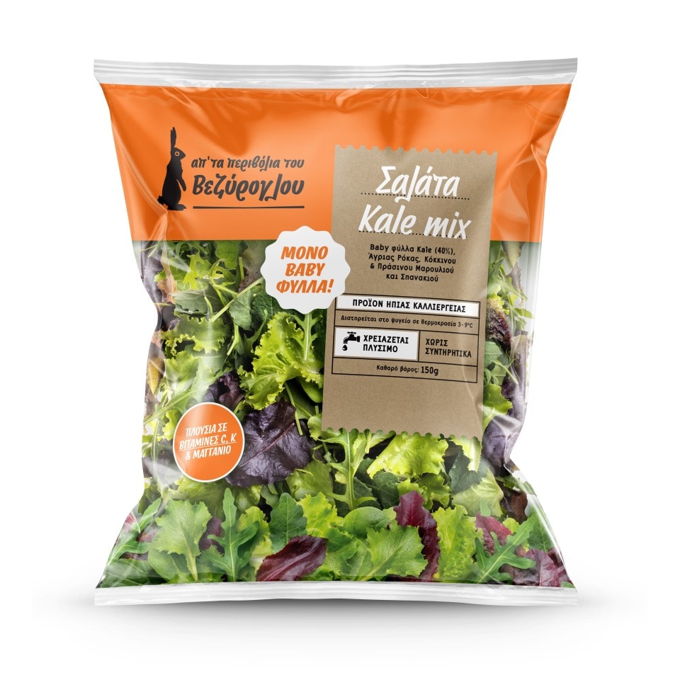 ΠΕΡΙΒΟΛΙ ΒΕΖΥΡΟΓΛΟΥ Σαλάτα Kale Mix 150g