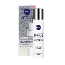NIVEA | Αντιρυτιδικός Ορός   40 ml