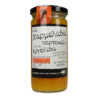 ΑΒ ΚΟΝΤΑ ΣΤΗΝ ΕΛΛΗΝΙΚΗ ΓΗ | Μαρμελάδα Πορτοκάλι 280g