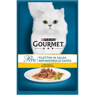 GOURMET | PERLE | Γατοτροφή Perle Φιλετάκια Κοτόπουλο 85 gr