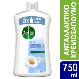 DETTOL