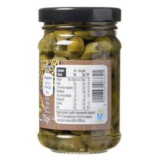 ΑΒ | Κάπαρη  70 gr