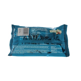 MOLTO | ΚΡΟΥΑΣΑΝ ΠΡΑΛΙΝΑ 80 GR