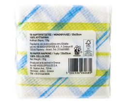 ΑΒ | Χαρτοπετσέτες Πράσινες Καρώ 33x33cm 130g