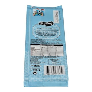 ΠΑΥΛΙΔΗΣ | ΚΟΥΒΕΡΤΟΥΡΑ  125 GR