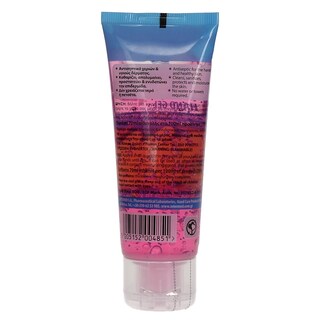 REVAL | ΑΝΤΙΣΗΠΤΙΚΟ GEL ΧΕΡΙΩΝ LOLLIPOP 75 ML