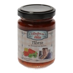 ΜΑΜΑΛΑΚΗΣ | ΣΑΛΤΣΑ ΠΕΣΤΟ ΜΕ ΔΥΟΣΜΟ 140 GR