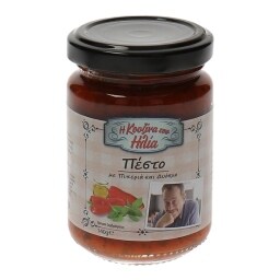 ΜΑΜΑΛΑΚΗΣ | ΣΑΛΤΣΑ ΠΕΣΤΟ ΜΕ ΔΥΟΣΜΟ 140 GR